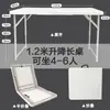 Mesa Plegable Mesa de Comedor Mesa y Sillas para el Hogar para Comer Rectangular Simple Exterior Moderna Portátil Mesa para Puesto de Mercado Nocturno