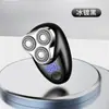 Jll067 Nueva Cabeza Magnética Jll067 Afeitadora para Hombre Eléctrica Lavable en Todo el Cuerpo Barba Afeitadora Afeitadora