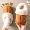 Pantuflas de Algodón para Mujer Otoño/Invierno 2026 Nuevo Estilo para Interiores del Hogar Antideslizantes Cálidas con Felpa Gruesa Suela Gruesa de Algodón Peludo