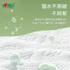 Caja de Pañuelos Colgante Xinxiangyin, Tacto de Nube, 300 Hojas, Cuatro Capas, Estilo Colgante, Pañuelos Faciales, Paquete Grande para Clientes Grandes
