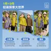 Chaqueta Infantil Dudu Otoño Nuevo Estilo Chaqueta Softshell Tres Vías para Niños Ropa de Otoño para Exteriores para Niñas Top para Bebé Tendencia