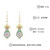 Pendientes de Plata 925 con Aguja Dorada Esmalte Azul Tradicional, Tachuelas con Forma de Jarrón, Pendientes de Gancho Estilo Chino Personalidad Temperamento Hanfu para Mujer