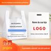 Sac com impressão de logo sacola para embalagem de delivery sacola plástica transparente para alimentos sacola conveniente sacola de embalagem sacola de quatro dedos sacola tipo sacola