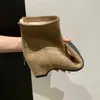 Temporada del Primer Encuentro: Botines Cuadrados Retro Tallados que Aumentan la Altura 5cm para Mujer, Nuevos Botines Ajustados Versátiles Adelgazantes Otoño/Invierno