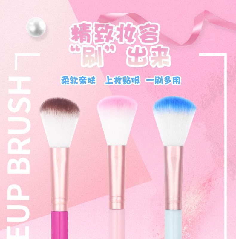 化妆刷详情页_01