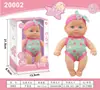 Boneca de Vinil de Novo Produto Transfronteiriço Boneca Boneca Calmante Simulação Boneca Bebê Brinquedo de Plástico Macio Infantil Presente Estoque Pronto
