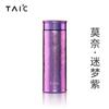 Copo Térmico de Titânio Taic Grande Capacidade Copo de Titânio Puro Copo Masculino com Filtro de Chá Copo de Filtro Direto Presente Empresarial