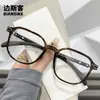 86053 Nova Caixa de Óculos HD TR Estilo Coreano Caixa Óculos Planos Senso Avançado Slim Armação de Óculos Anti-azul