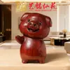 Set de Adornos de Bolsillo de Sándalo Morado de los Doce Signos del Zodíaco, Yiming Xianyuan Decoración de Escritorio Estilo Chino Regalo