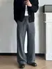 Calça Social Lisa de Cor Sólida com Textura Floral de Alta Qualidade, Corte Reto Regular, para Primavera e Verão, Solta, Casual, Anti-Pilling, Perna Larga, Tendência