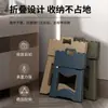 Banqueta Dobrável Espessa Banco de Plástico Banqueta Dobrável Portátil para Casa Economia de Espaço Acampamento ao Ar Livre Pequena Banqueta Baixa