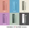 Cepillo de Dientes Desechable para Hospitalidad en Casa Cerdas Suaves con Pasta de Dientes Tamaño Viaje para Hotel Set de Artículos de Aseo Portátil