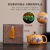 Olla Xishi de Barro Color Cambiante con Segmentos Dorados de Arena Púrpura para Uso en Casa y Oficina, Cerámica Fengming en Caja de Regalo, Regalo Cultural y Creativo de Alta Gama
