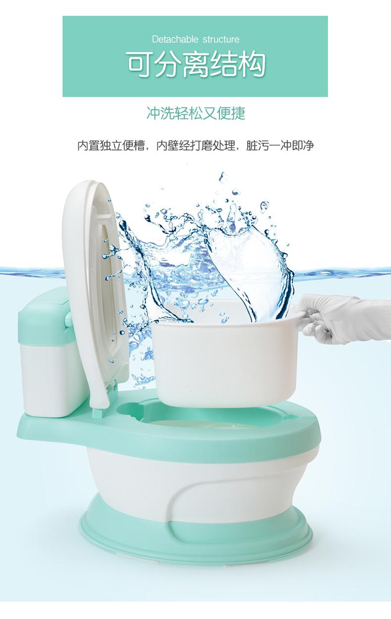 仿真儿童坐便器