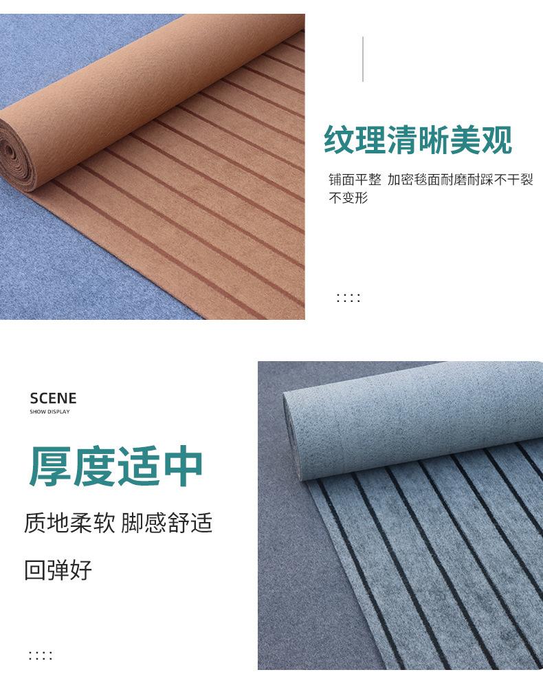 间隔绒_05.jpg
