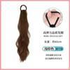 Peluca Cola de Caballo para Mujer Cabello Artificial de Verano Natural Perezoso Micro-Onda Onda de Agua Lazo Bajo Lazo Lateral Qi Chica Dulce Doble Cola de Caballo