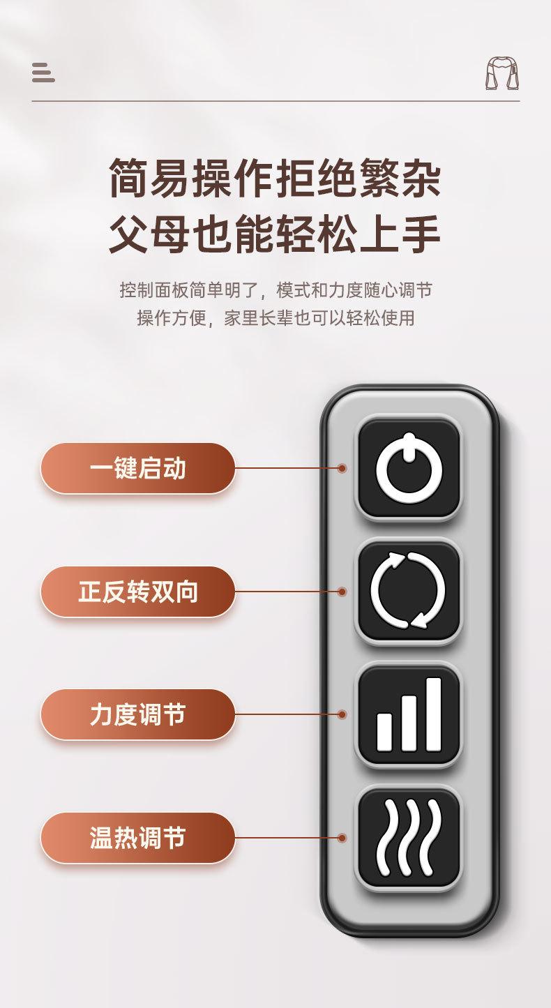 RC1详情-插电款终 (16)