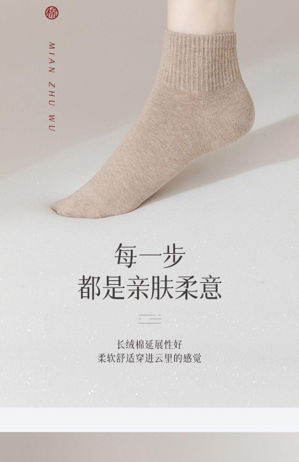 详情-10.jpg