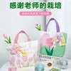 Bolsas de Regalo para el Día del Maestro, Nuevas Bolsas de Lona de Empresa Mayorista, de Alta Gama y Prácticas