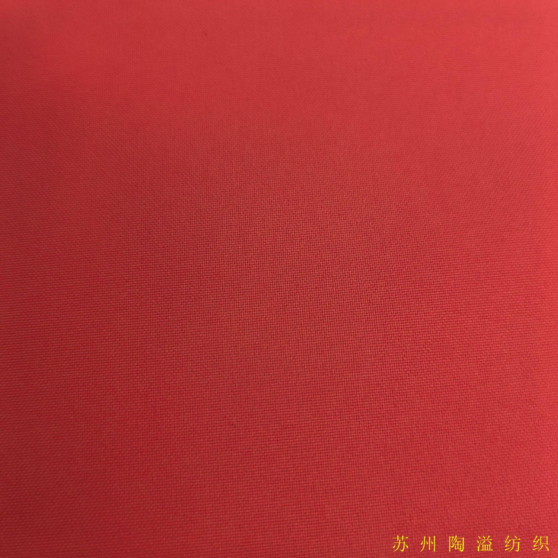44444_副本