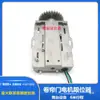 Motor de cadena externo, puerta enrollable eléctrica, motor de puerta enrollable, interruptor de límite, accesorios, modificación del interruptor de límite