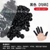 Tatuagem de nail art eletrostática para dedo descartável de uso único antiderrapante capa de dedo beleza para dedo acne borracha antiestática