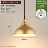 Lustre para sala de jantar e restaurante de hot pot com spots, iluminação artística criativa personalizada para uso em salas de jantar e restaurantes, especial para mesas de jantar e balcões de bar, luminárias comerciais