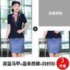 Vestido Profesional de Verano para Mujer 2020 Traje Pequeño de Manga Corta de Dos Piezas Ajustado Adelgazante Vestido para Entrevista Ropa de Trabajo