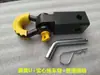 Brazo Sólido para Remolque Bola de Enganche Rogue Hitch Vehículo Todoterreno Parachoques Trasero Modificado Conexión para Remolque de Motocicleta y Barco Barra de Boca Cuadrada