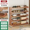 Sapateira Simples para Uso Doméstico, Armário de Sapatos Econômico à Prova de Poeira com Múltiplas Camadas para Dormitório e Quarto