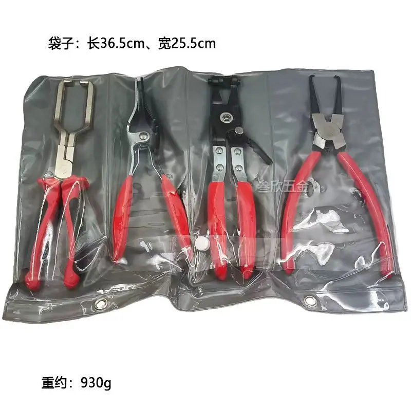 微信图片_20251014175101_1318_6.jpg