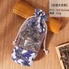 Bolsa repelente de mosquitos com ervas medicinais chinesas, pacote personalizado, bolso, anti-mosquitos, para levar na mão, pequena bolsa de pano, sachê para casa e carro, bolsa de armazenamento, atacado