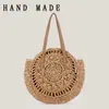Dropshipping Nuevo Estilo Simple Redonda Hombro Bolsa Tejida Cuerda de Papel Vacaciones Marinas Bolsa de Playa Moda Bolsa de Mujer