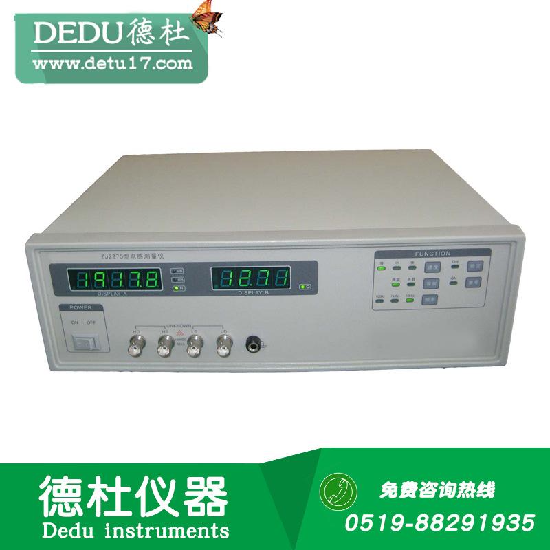 ZJ2775