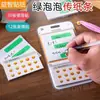 Bloc de Notas Mensaje Emoticono Burbuja Verde Caja de Chat Notas Adhesivas Pegatinas Creativas Material para Diario Cuaderno