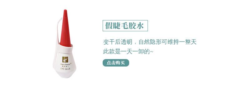 详情页_02