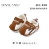 Zapatos nuevos para bebé de 0 a 1 año, zapatos suaves para bebé y niño pequeño para hombres de 6-8-12 meses, bebés y niñas, modelos de primavera y otoño