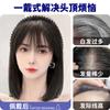 Peluca de Diadema Todo en Uno para Mujer, Cabello 100% Real, Flequillo 3D, Natural y Ligera para Cubrir Canas en la Parte Superior de la Cabeza, para Aumentar el Volumen del Cabello, Pieza de Peluca