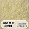 Set de cuentas de 264 colores, 1000 cuentas por bolsa, cuentas de 2.6MM, materiales para rompecabezas 3D DIY, venta al por mayor