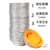Nueva Bandeja de Aluminio para Tartaletas de Huevo Molde para Tartaletas de Huevo Molde para Tartaletas de Huevo Molde para Tartaletas Portuguesas Molde Redondo de Papel de Aluminio Molde para Pasteles Pequeños Snow Mei Niang