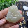 Colgante Afgano de Guanyin Maitreya Jade Blanco Guanyin Buda Colgante Público Puesto de Nanyang Jade Runjianghu Fuente de Mercancías
