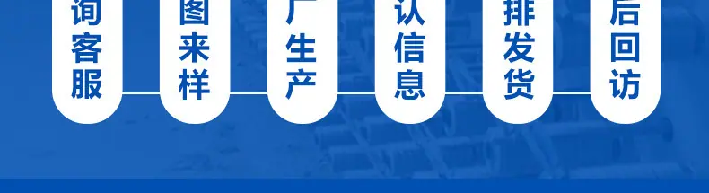 详情-08