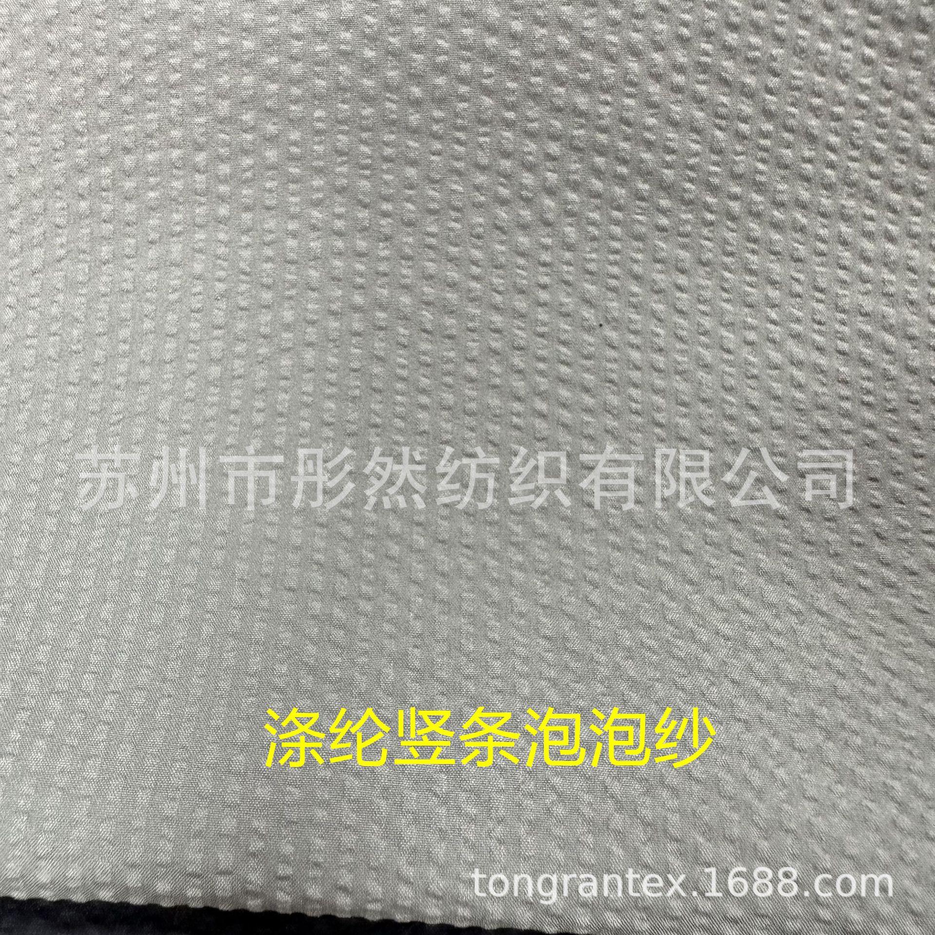 微信图片_20231013130327
