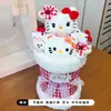 Regalos para el Día de San Valentín, Navidad, Nochevieja, Muñecos de Dibujos Animados, Ramos de Muñecas Creativas, Regalos de Cumpleaños para Parejas, Mejores Amigos y Niñas