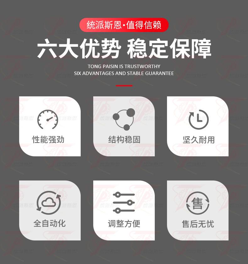 xinkuan_02.jpg