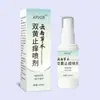 Spray Duplo Amarelo Herbal de Yunnan 60ml Dropshipping Extrato de Planta Fórmula Suave Em Estoque