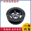 6420300503 6420300103 polia do virabrequim para Mercedes-Benz 1989-2016