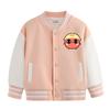 Chaquetas para Niños y Niñas para Otoño e Invierno 2025, Nuevas Chaquetas de Béisbol para Niños Mayores, Tops Versátiles Holgados de Grosor Medio para Niños