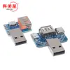 Placa Adaptadora USB Macho para Fêmea para Micro USB para Header/Tipo-C 4P 2.54mm Plug Direto