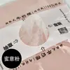 Papel de forro removível de algodão para leite para embalagem de buquê, novo papel de algodão à prova d'água material de presente atacado
